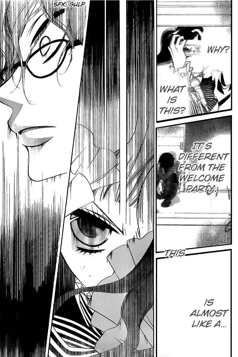 Fukumenkei Noise Chapter 11 15